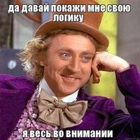 Прикольные и смешные картинки