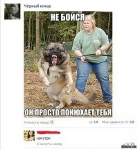 а если бы такая ))