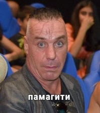 Прикольные и смешные картинки