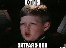 Как воровали из камер хранения