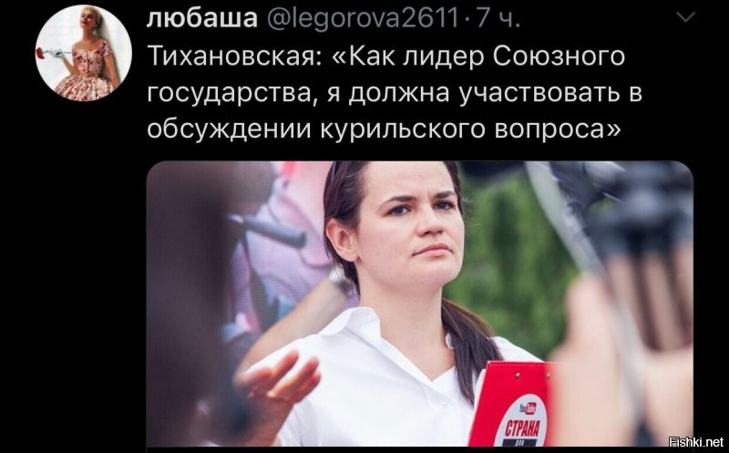 новости из дурки подъехали