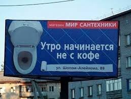 Прикольные и смешные картинки