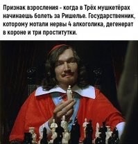 Если вы автор этого всем известного мема, то вам - респект! А если нет, то надо добавлять копирайт и не присваивать себе чужие высказывания.