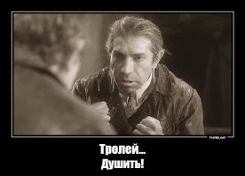 Это всё для того чтобы....