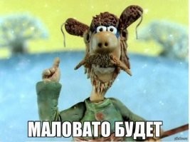 Мудак с возрастом не становится мудрецом   он становится старым мудаком.