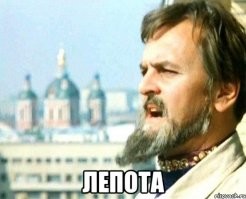 Призрачный гонщик с Ростова