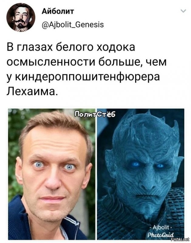 Политические комментарии из инета