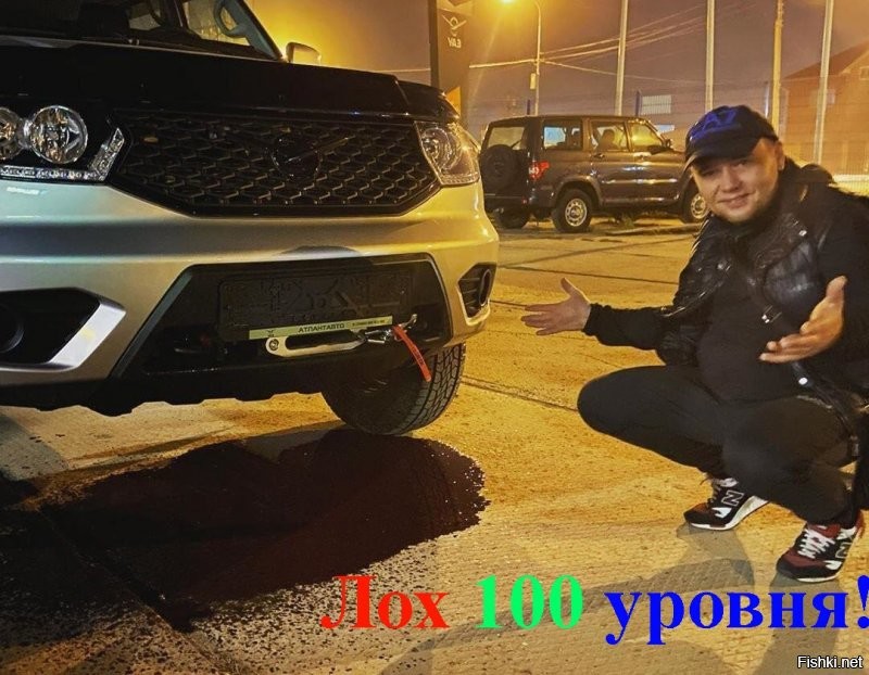 Недолго музыка играла! Новый УАЗ не смог отъехать от автосалона