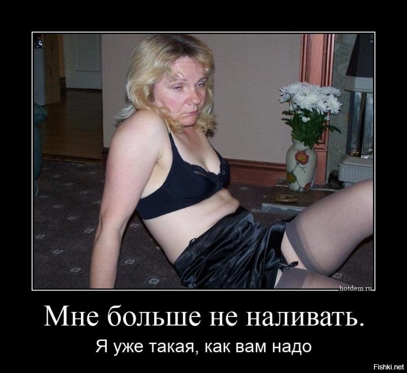 Прикольные и смешные картинки