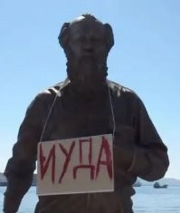 Александр Солженицын: какая сумма находилась на европейских счетах писателя перед его высылкой из страны