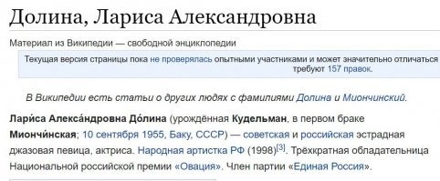 Настоящие имена знаменитостей, о которых вы даже не догадывались