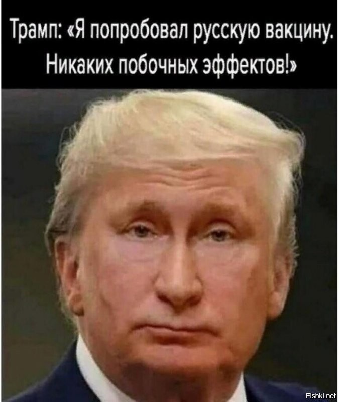 БОГ ЕСТЬ