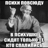 Прикольные и смешные картинки