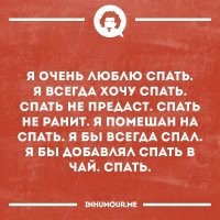 Прикольные и смешные картинки