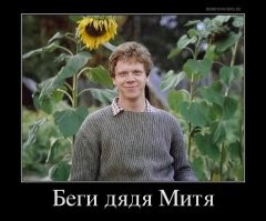 Почему настоящие Кузякины обиделись на создателей фильма «Любовь и голуби»