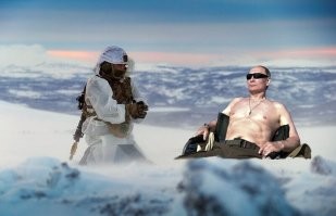 Конкурс военно-морских фотографий объявил победителей