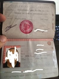 Это у тебя такой. А у меня нормальный.