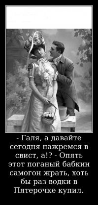 Прикольные и смешные картинки