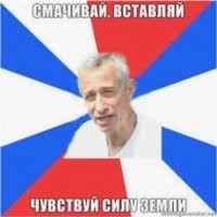 Прикольные и смешные картинки