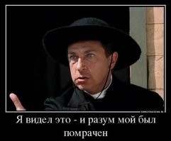 Смешно и глупо: новая порция фотошопов из инстаграма