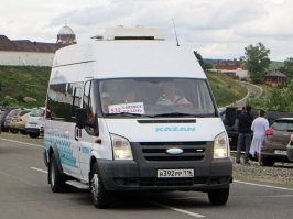 Прикольные и смешные картинки
