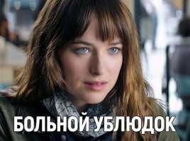 Картинки с надписями