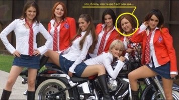 За последнюю - спасибо!