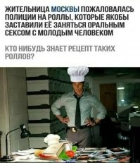 Прикольные и смешные картинки