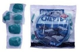 Вот эта вещь действительно работает. Эта отрава мумифицирующая, по барабану где крыса сдохнет, вонять не будет. Плюс крысы эти пакетики с отравой прям с удовольствием воруют . Проверял не раз - эта вещь работает безотказно.