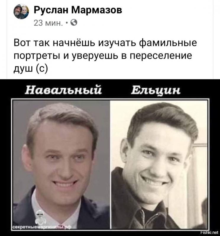 Зюганов назвал Навального «молодым Ельциным, только трезвым»