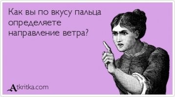 Леонардо и Рафаэль: интересно похожие жесты