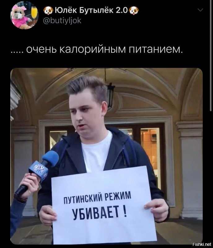 Политические комментарии 2