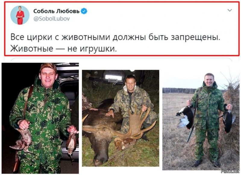 бунт на корабле