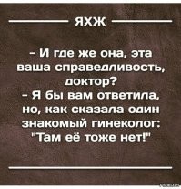 Прикольные и смешные картинки