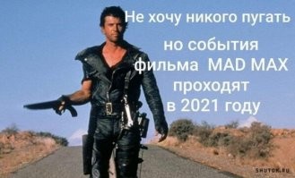 Комментаторы жгут: 18 постов с отменными замечаниями от пользователей соцсетей