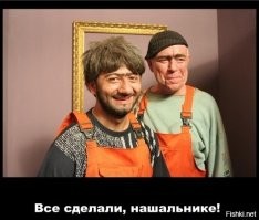 Стены из мусора и проводка из гуано: почему не стоит покупать готовые дома