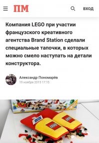 Прикольные и смешные картинки