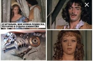 Прикольные и смешные картинки