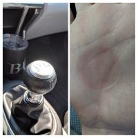 Если это с утра, то что тогда в обед?