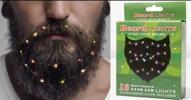 гусары - молчать!