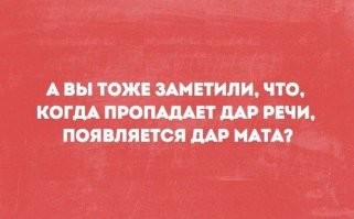 Американцы запускают в космос туалет за 23 миллиона долларов. Что он умеет