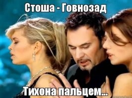 Скрины из социальных сетей
