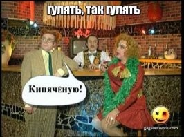 Миф о правах потребителей: в заведениях общепита вам обязаны бесплатно подать стакан воды