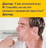 Мой печальный опыт: что обязательно нужно делать, когда сдаешь кровь на анализ