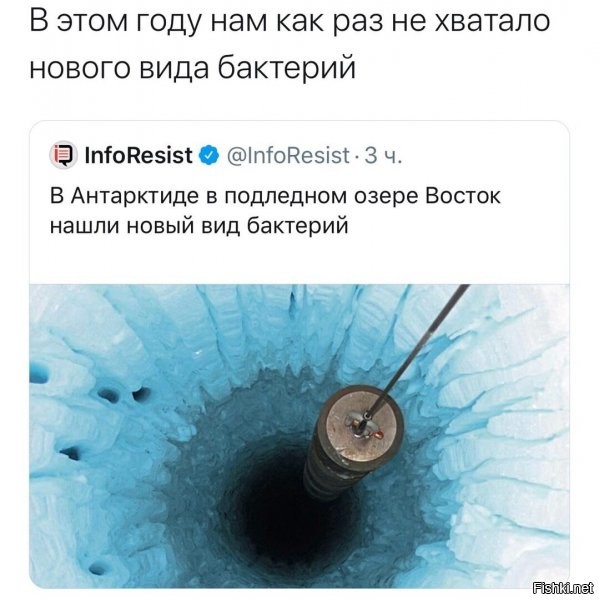 там сколько не помню - чо то находят, ибо тот еще "холодильник".... и каждый раз какой то ппц))) ну что ж, если с короной, рано или поздно - ВСЁ...вот, заначка....