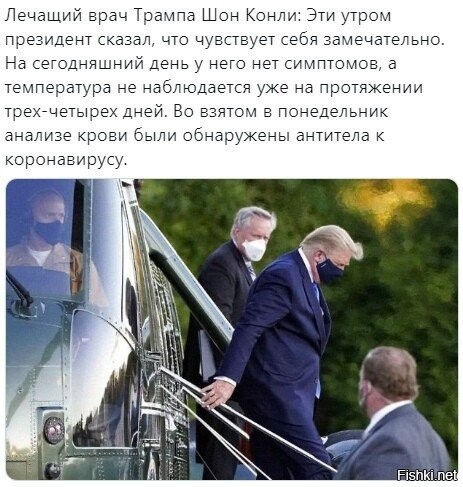 просто приехали любители шпилей и передали "магарыч" от Володи, в виде 2х пузырьков ;)