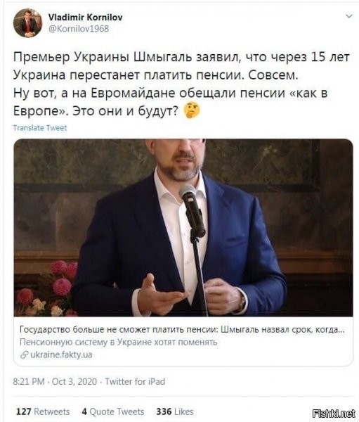 ну типа да...накопил - будет тебе пенсия, от себя самого..не накопил? ну подыхай с голоду.... как то так