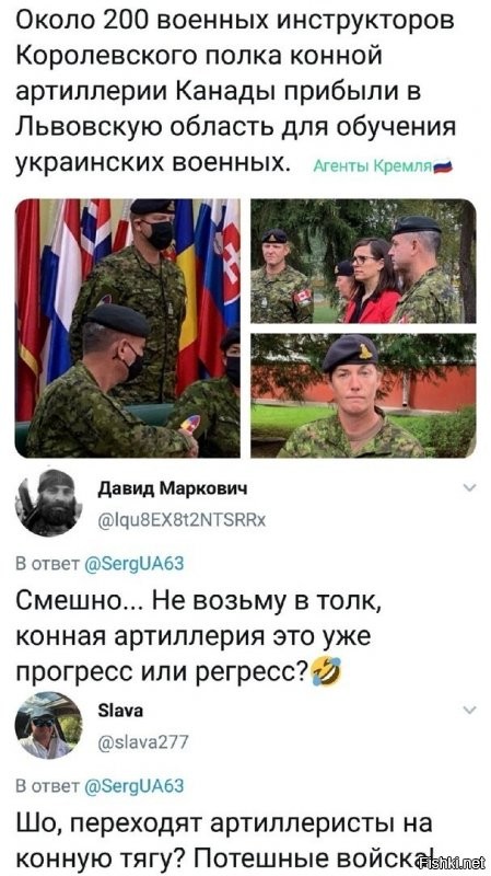 Конные артиллеристы приехали обучать подводных десантников. Чего не ясно то?
