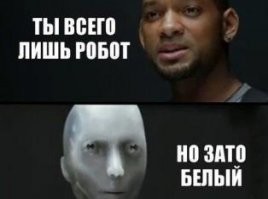 хороший фильм