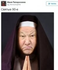 Колоритные снимки девушек из лихих 90-х